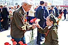 Поздравляем Вас с Днём Великой Победы! 