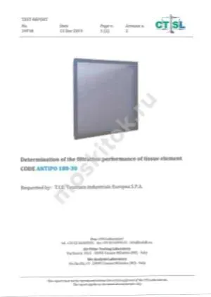 CTSL антипыльца Италия